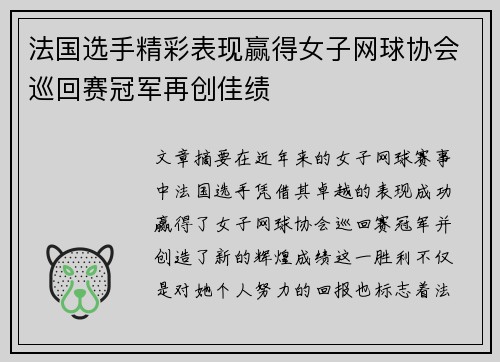 /news/1749.html